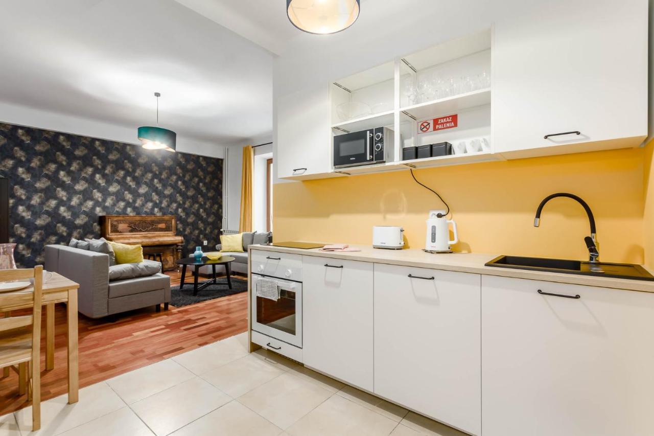 Chill Apartments Kopernik Center Варшава Экстерьер фото