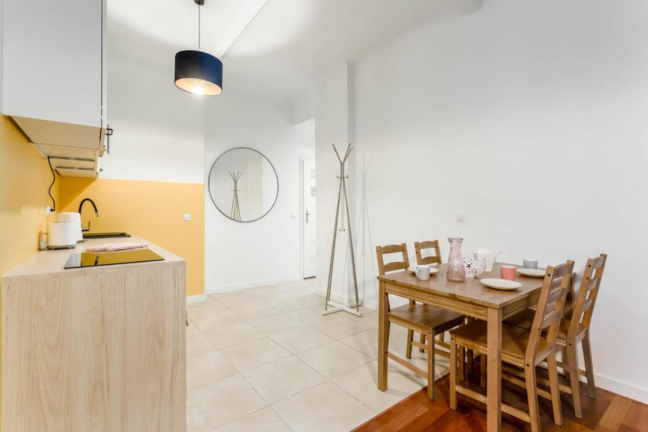 Chill Apartments Kopernik Center Варшава Экстерьер фото